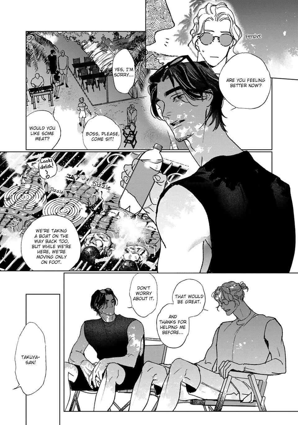 Slip Chapter 3 - Page 16
