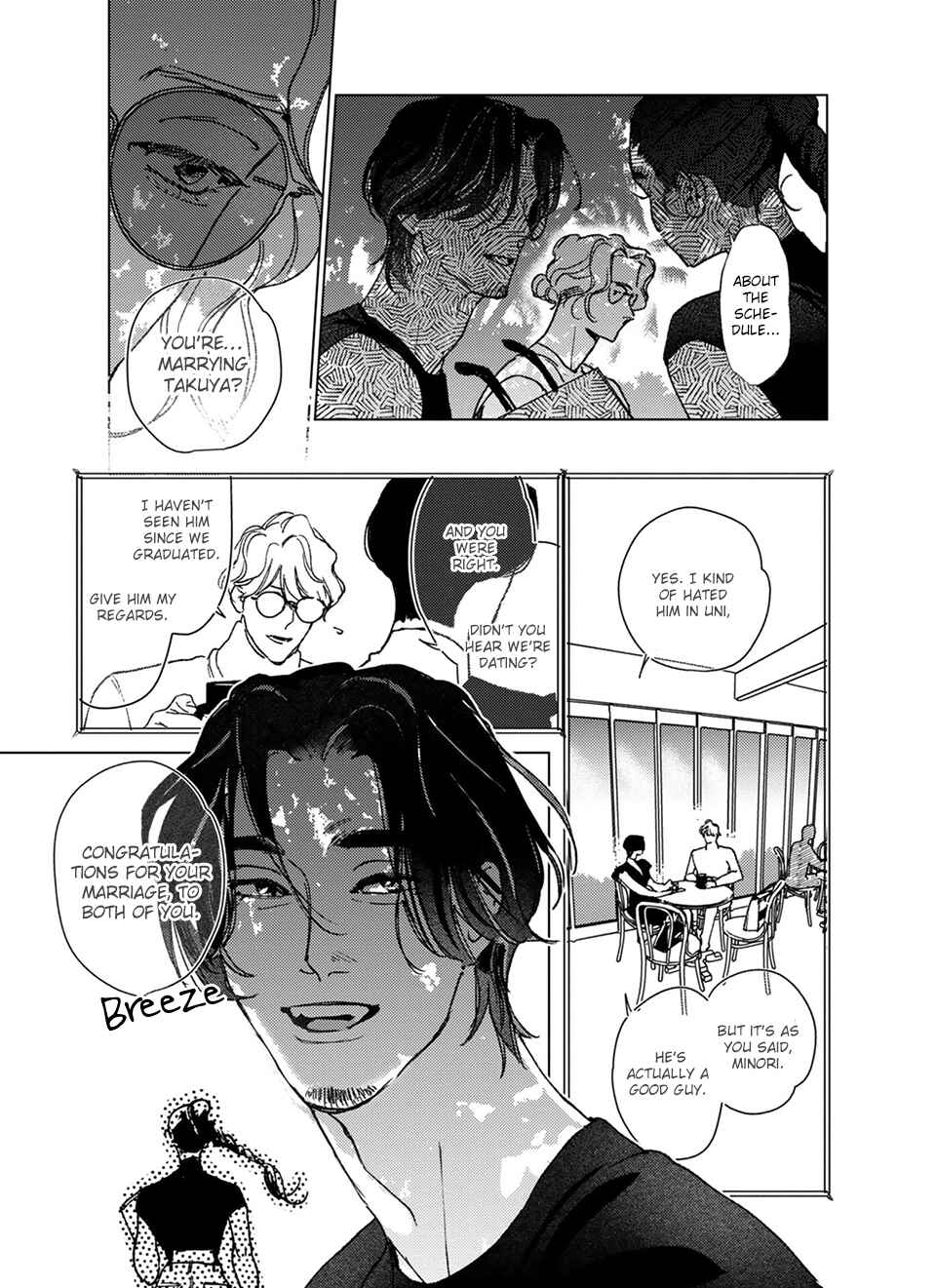 Slip Chapter 3 - Page 17