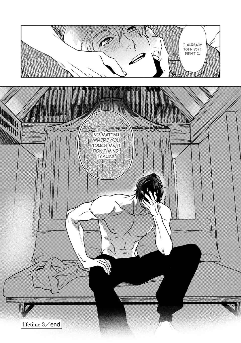Slip Chapter 3 - Page 35