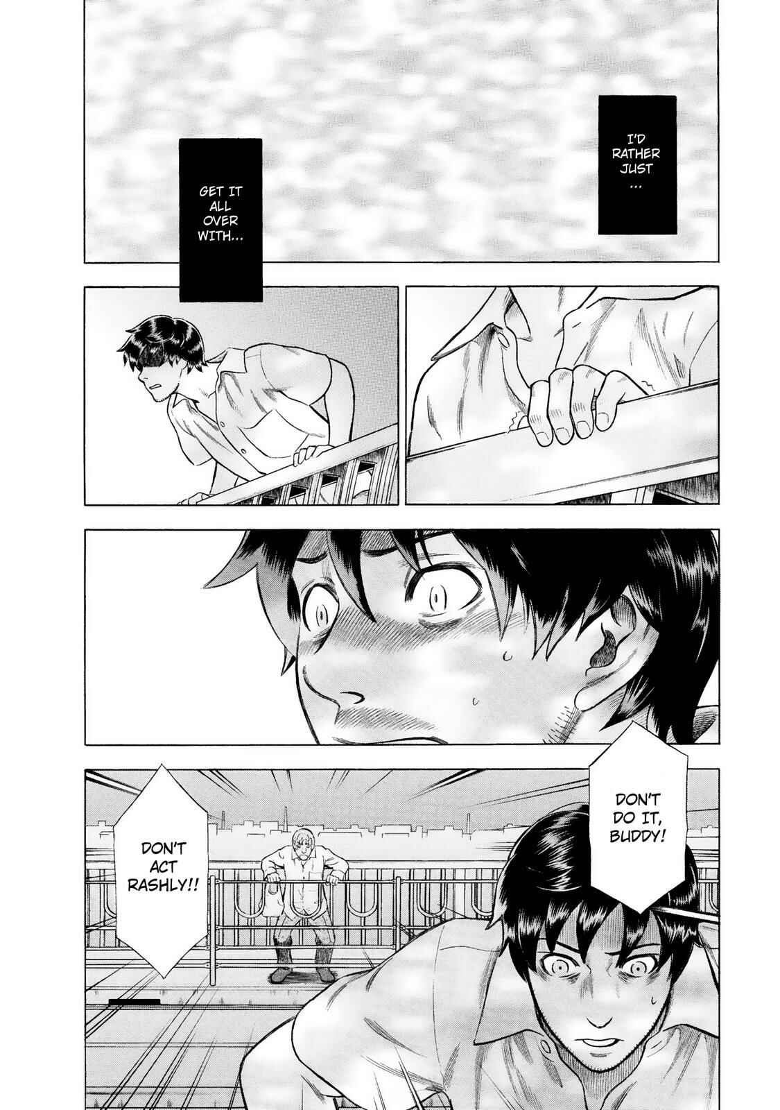 Tsumi to Batsu: A Falsified Romance Chapter 44 - Page 15