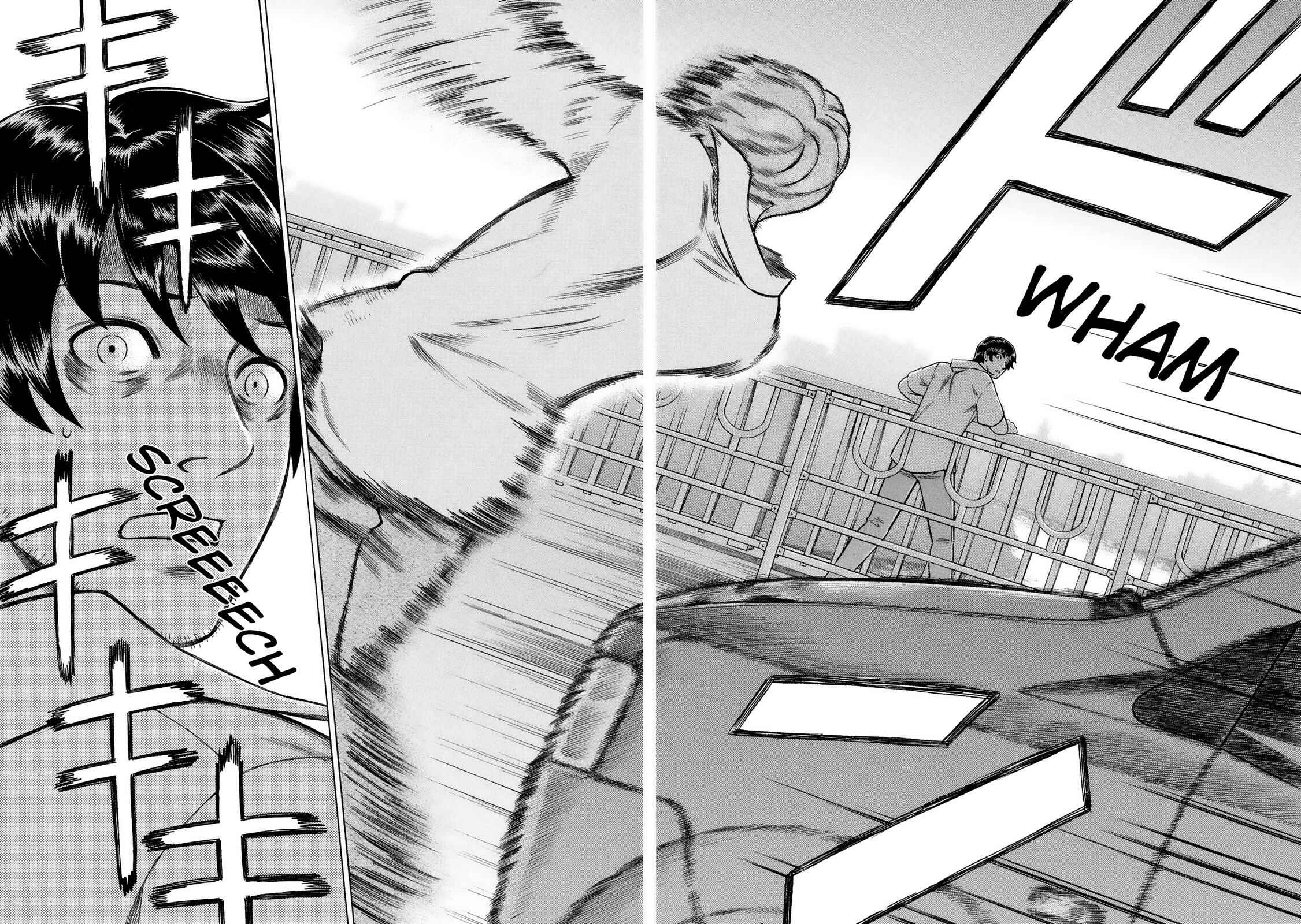 Tsumi to Batsu: A Falsified Romance Chapter 44 - Page 17