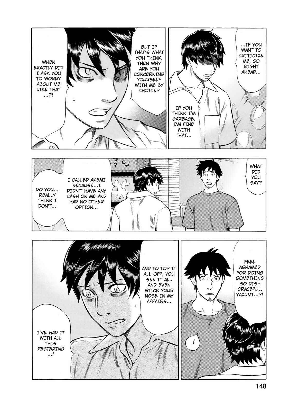 Tsumi to Batsu: A Falsified Romance Chapter 44 - Page 4