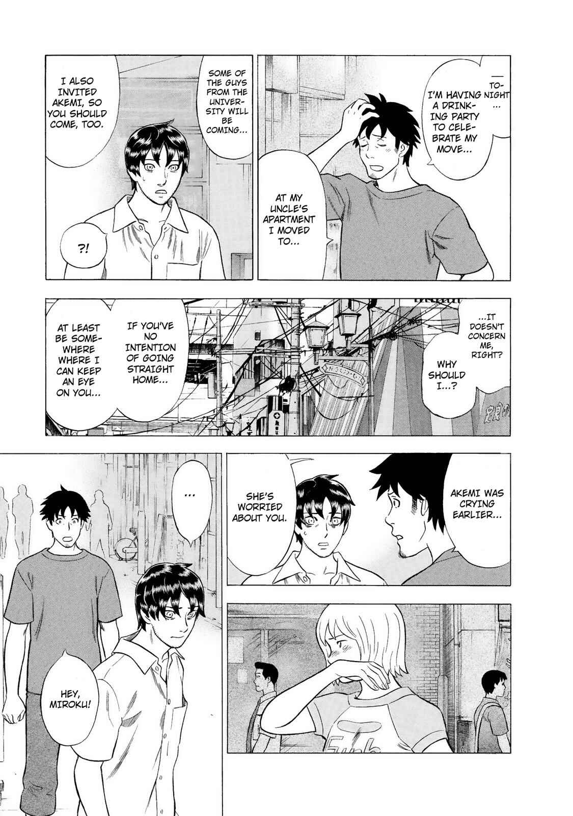 Tsumi to Batsu: A Falsified Romance Chapter 44 - Page 9