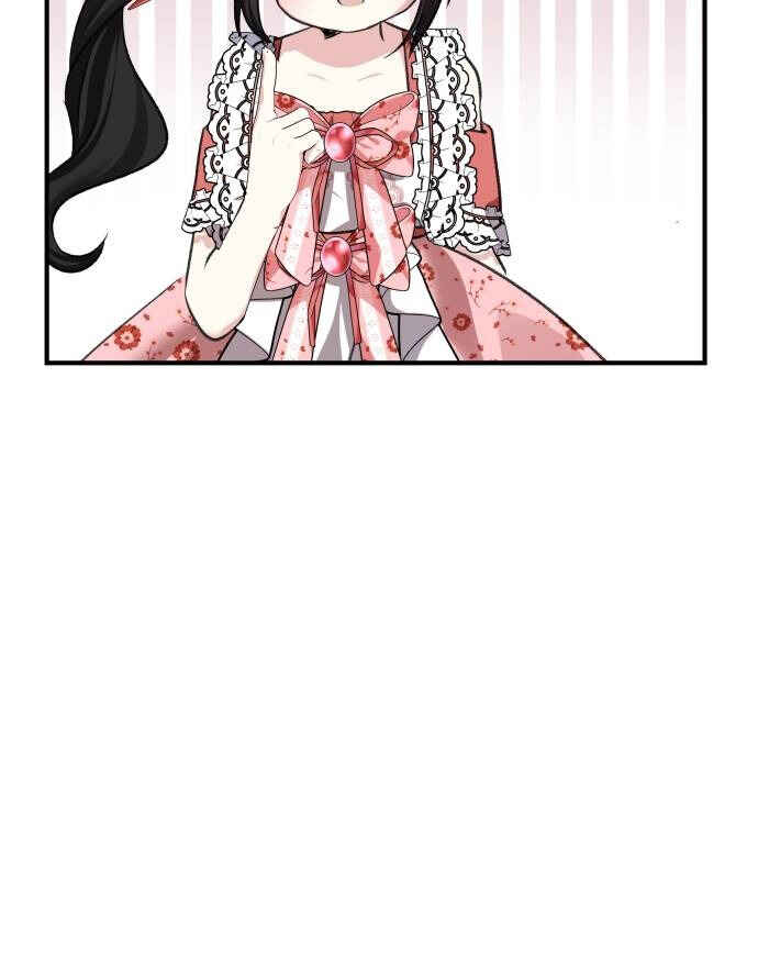 Monster Duke's Daughter Chapter 56 - Page 58