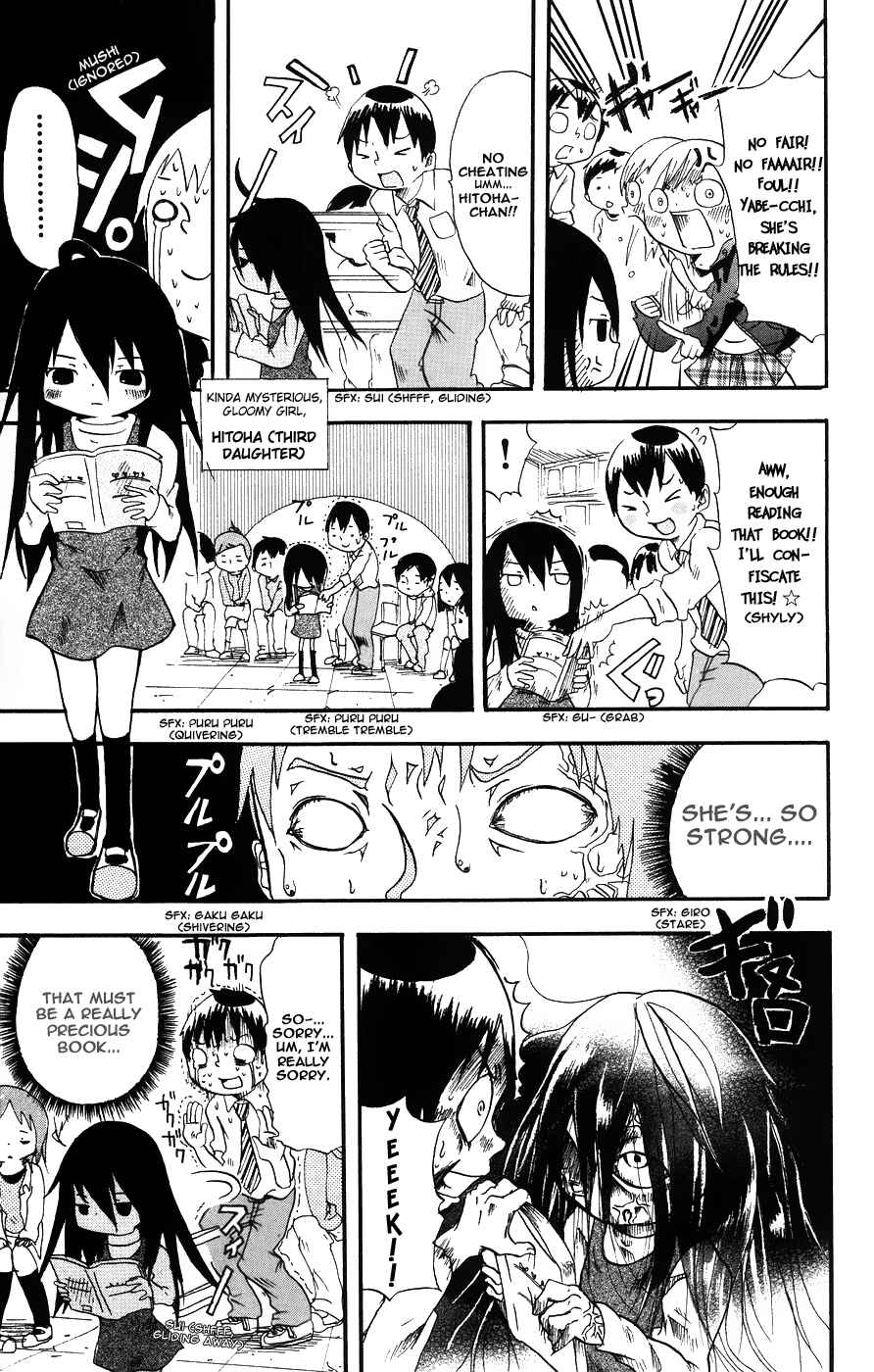 Mitsudomoe Chapter 1 - Page 16