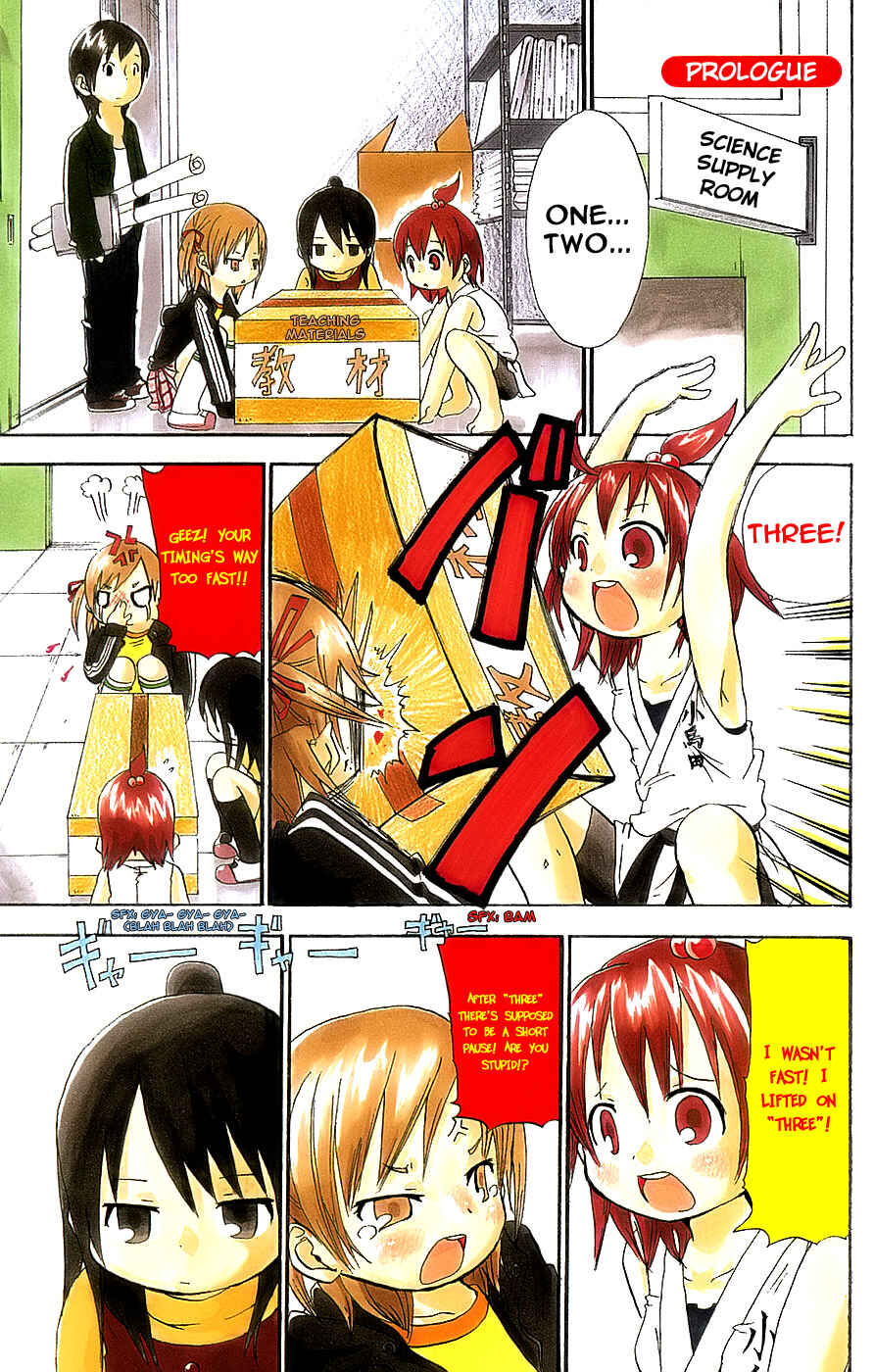 Mitsudomoe Chapter 1 - Page 8