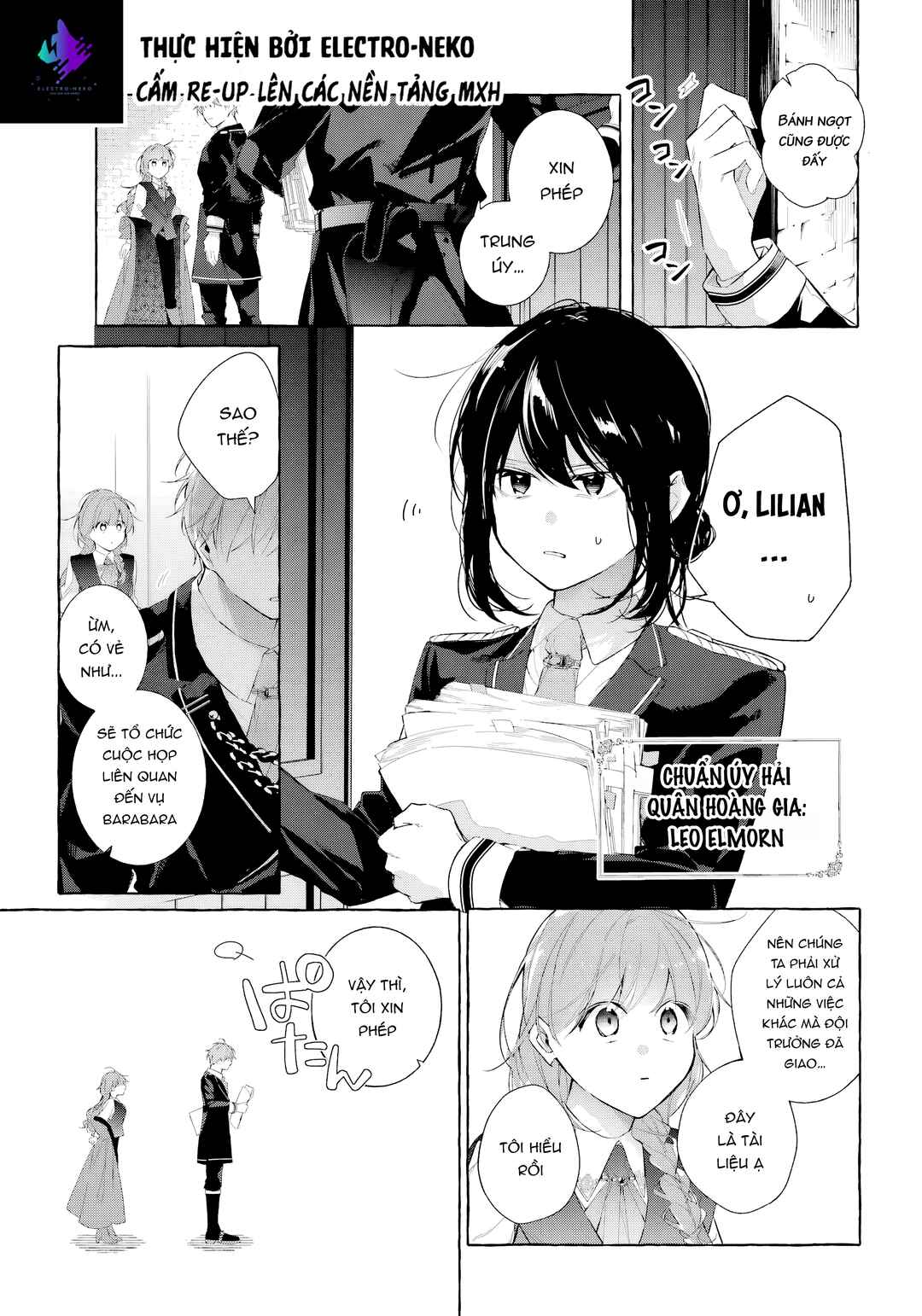 Shiosai no Lily Chapter 6 - Page 21