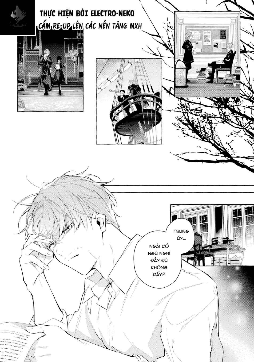 Shiosai no Lily Chapter 6 - Page 26