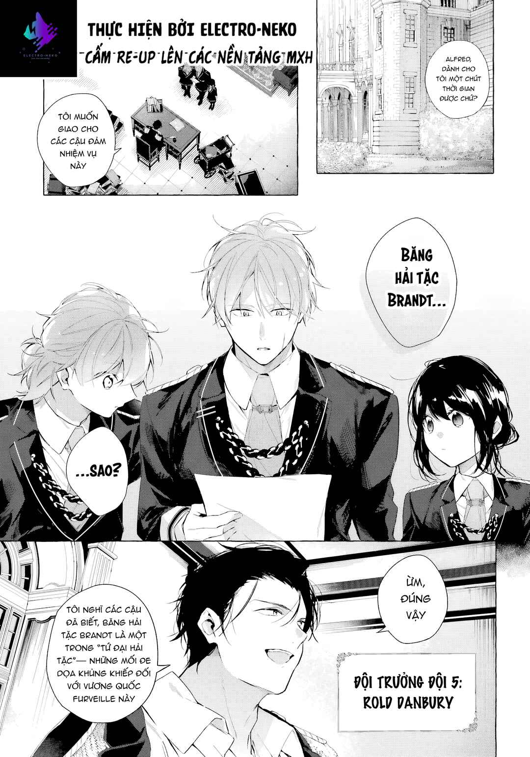 Shiosai no Lily Chapter 6 - Page 9