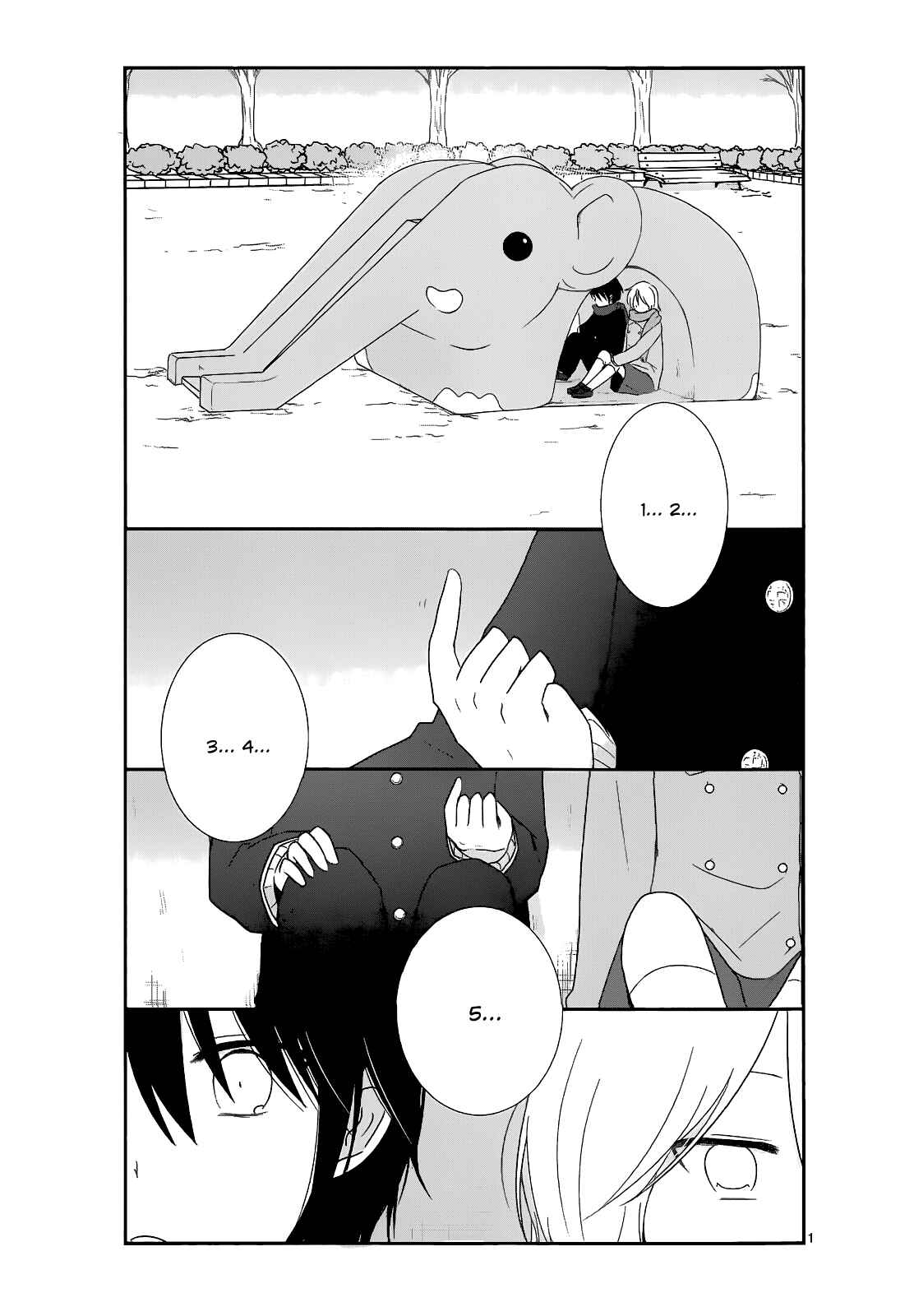 Shishunki Bitter Change Chapter 17 - Page 1
