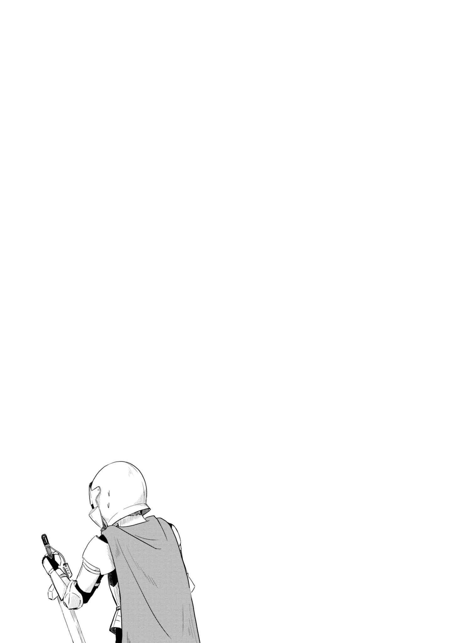 Kono Healer, Mendokusai Chapter 24 - Page 14