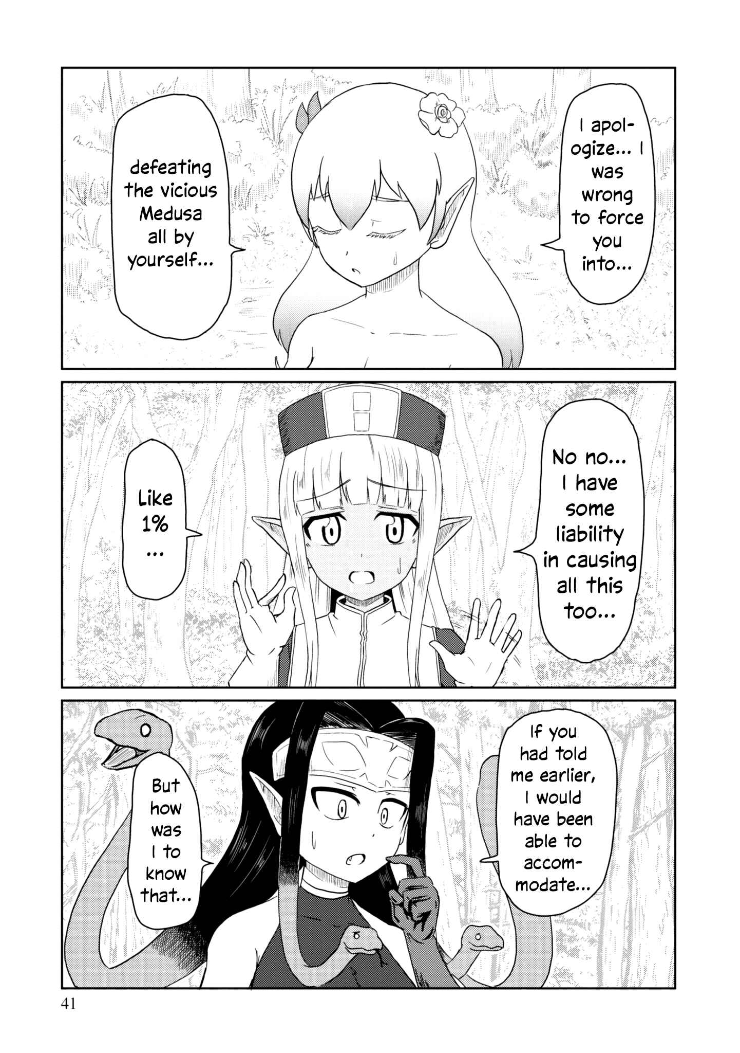 Kono Healer, Mendokusai Chapter 24 - Page 2