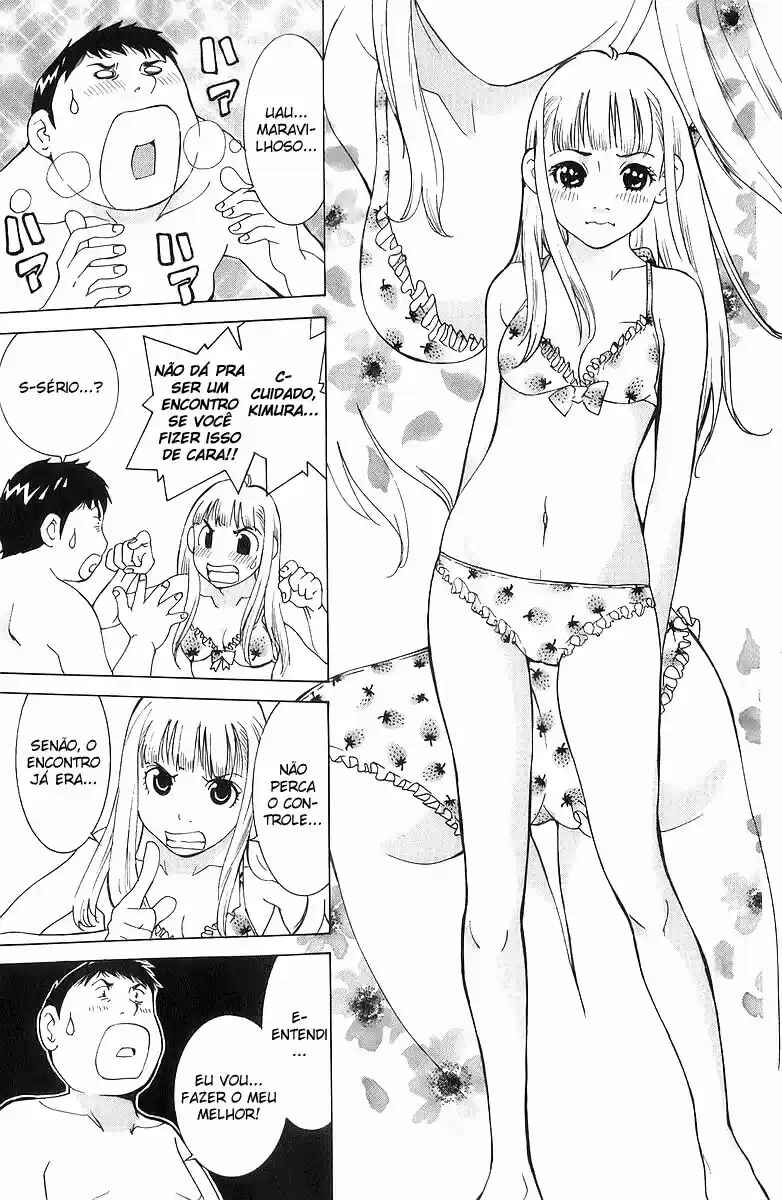 Gacha Gacha - Secret Chapter 41 - Page 21