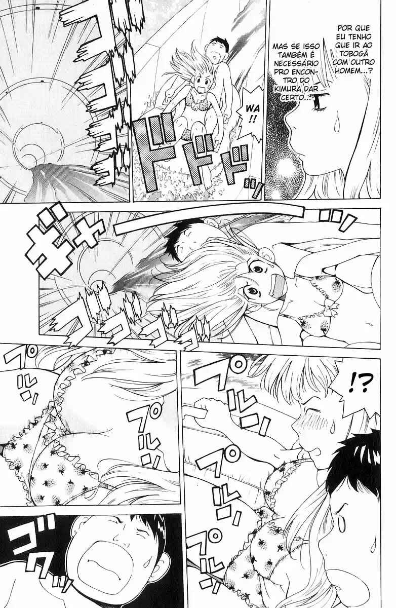 Gacha Gacha - Secret Chapter 41 - Page 23