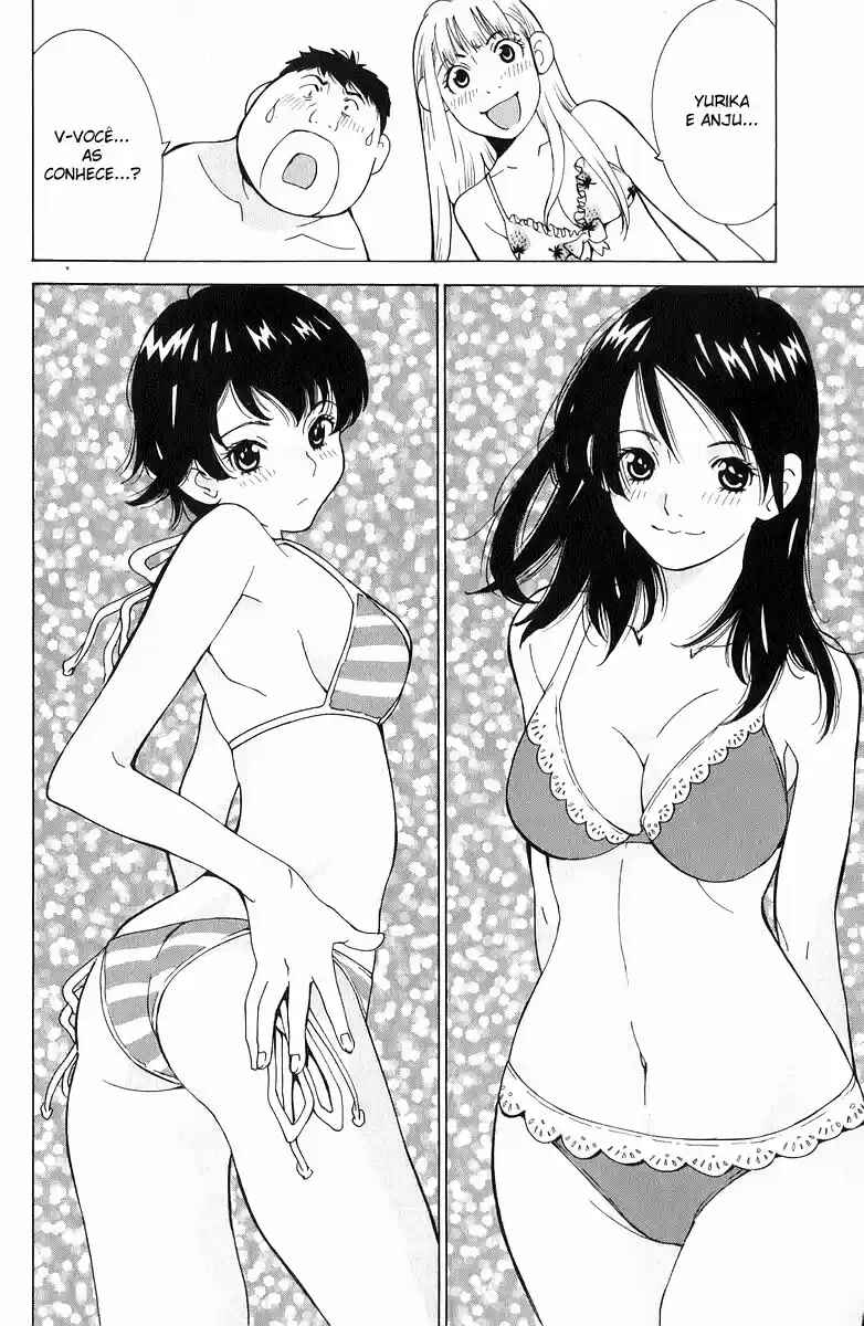 Gacha Gacha - Secret Chapter 41 - Page 26