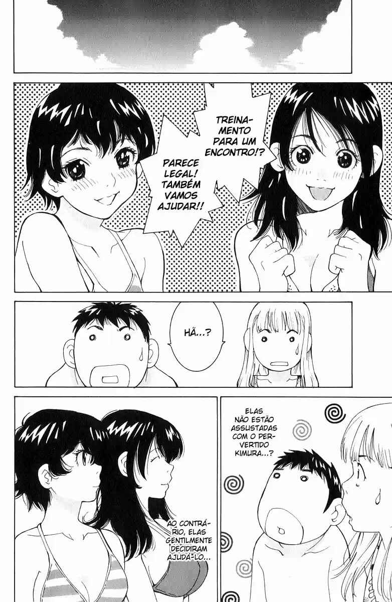 Gacha Gacha - Secret Chapter 41 - Page 28