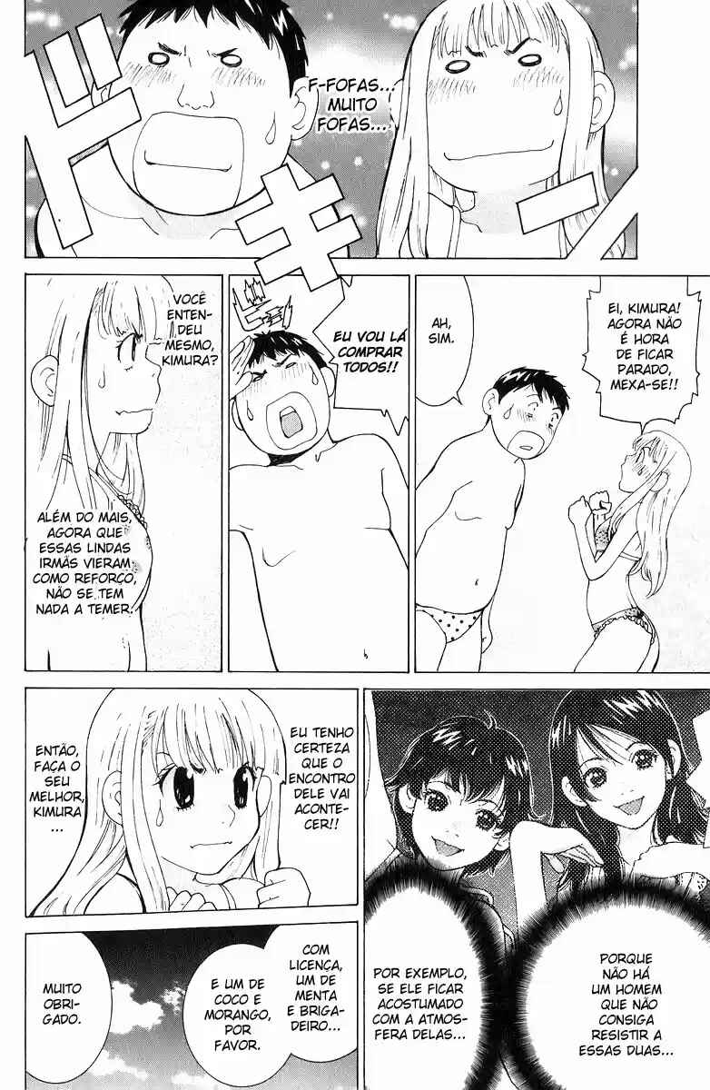 Gacha Gacha - Secret Chapter 41 - Page 30