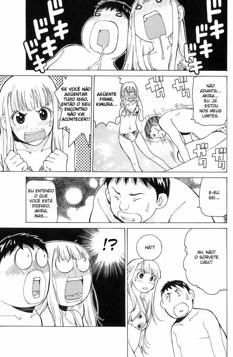 Gacha Gacha - Secret Chapter 41 - Page 33