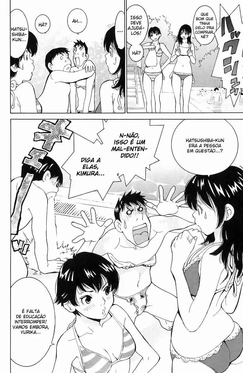 Gacha Gacha - Secret Chapter 41 - Page 39