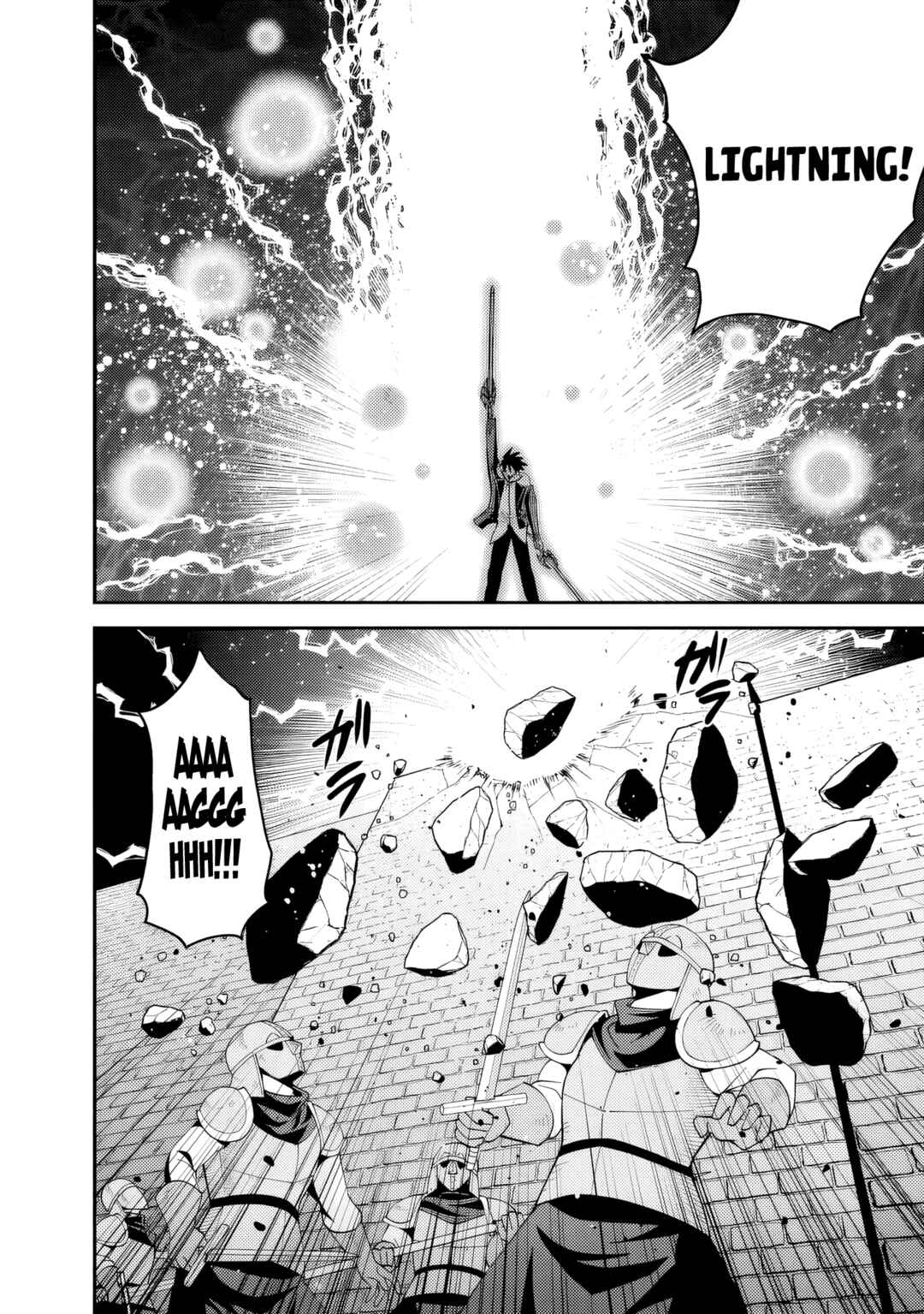Kujibiki Tokushou: Musou Harem-ken Chapter 51 - Page 13