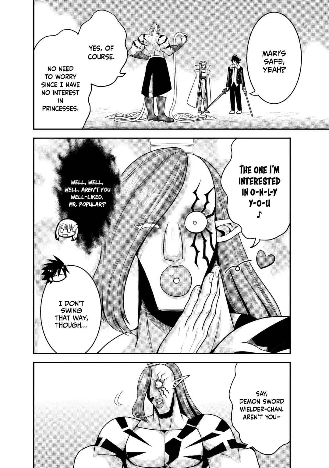 Kujibiki Tokushou: Musou Harem-ken Chapter 51 - Page 17
