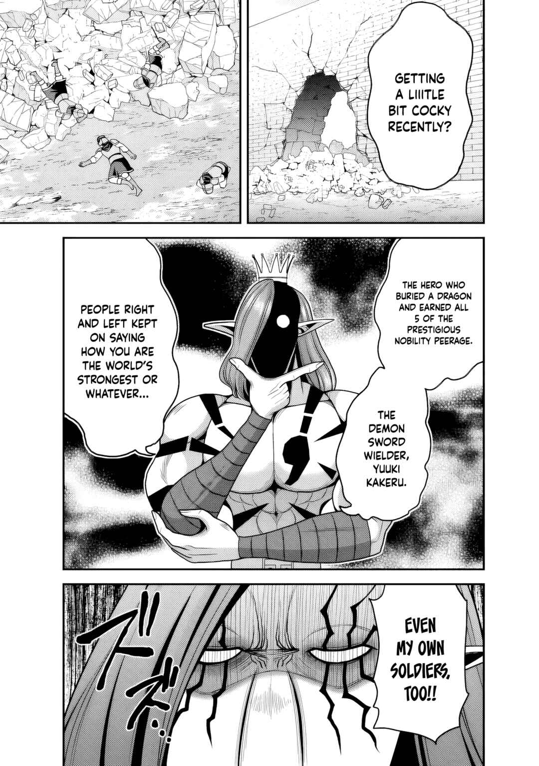 Kujibiki Tokushou: Musou Harem-ken Chapter 51 - Page 18