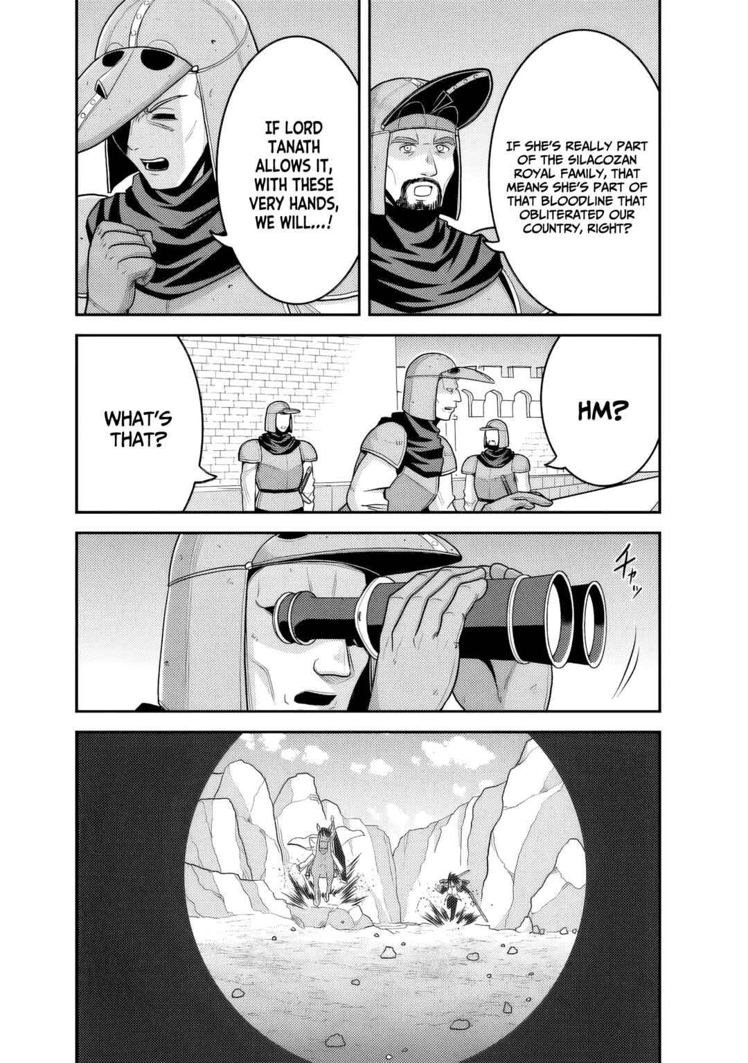 Kujibiki Tokushou: Musou Harem-ken Chapter 51 - Page 3