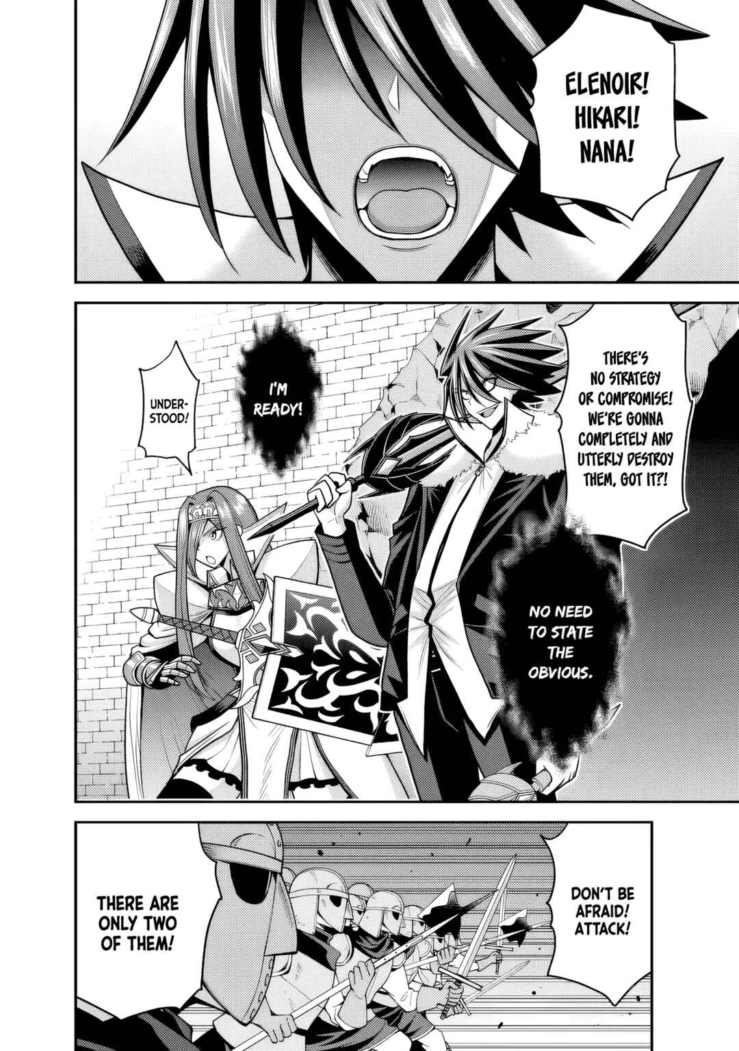 Kujibiki Tokushou: Musou Harem-ken Chapter 51 - Page 9