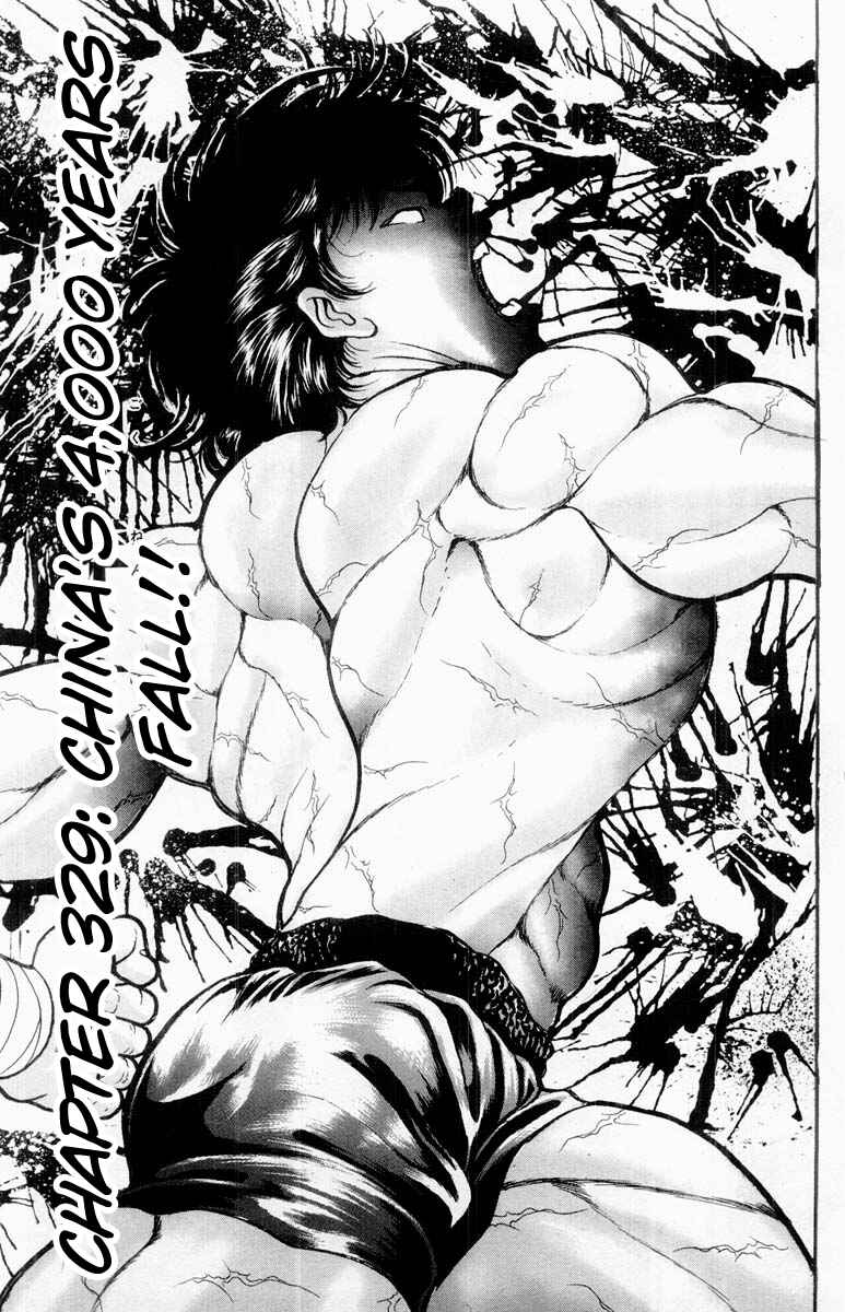 Grappler Baki Chapter 329 - Page 1