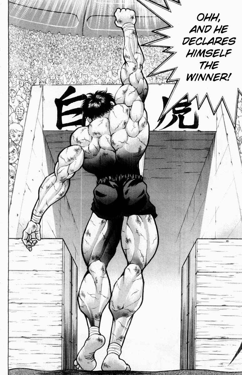 Grappler Baki Chapter 329 - Page 7
