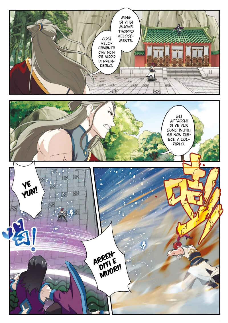 Xiānxiá Shìjiè Chapter 88 - Page 10