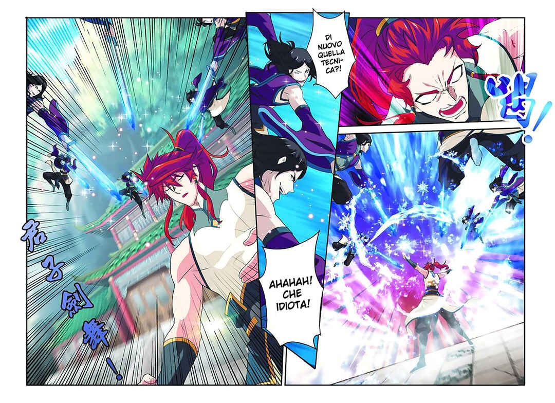 Xiānxiá Shìjiè Chapter 88 - Page 14