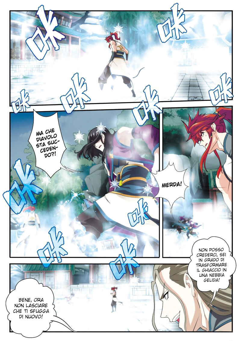 Xiānxiá Shìjiè Chapter 88 - Page 15