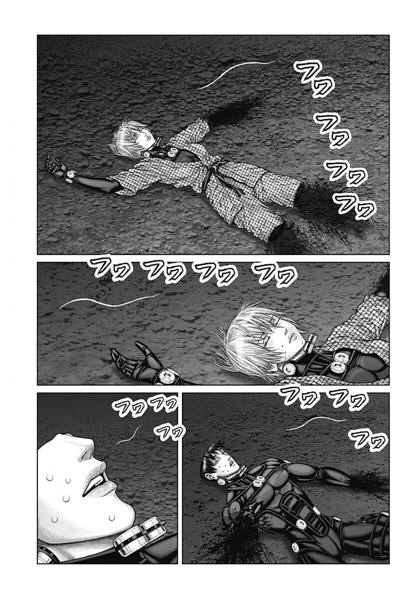 Gantz: E Chapter 46 - Page 10