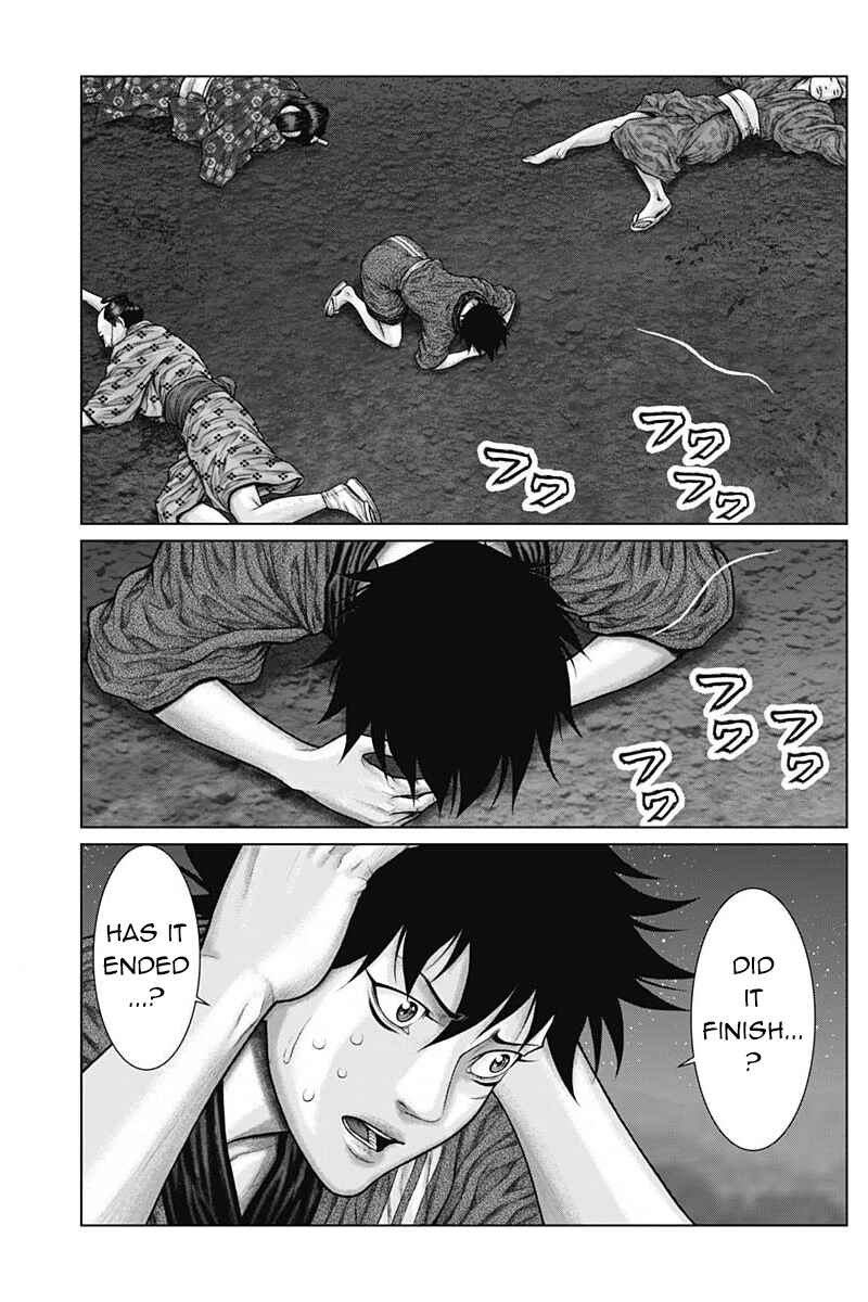 Gantz: E Chapter 46 - Page 12