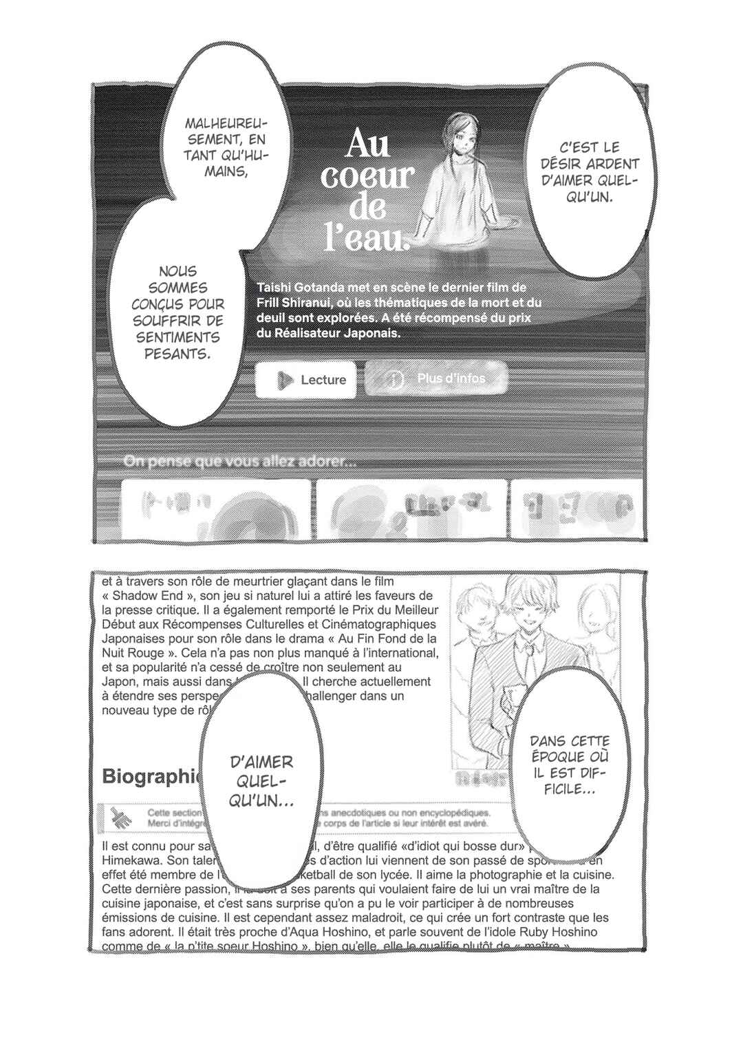 【Oshi no Ko】 Chapter 166.5 - Page 10