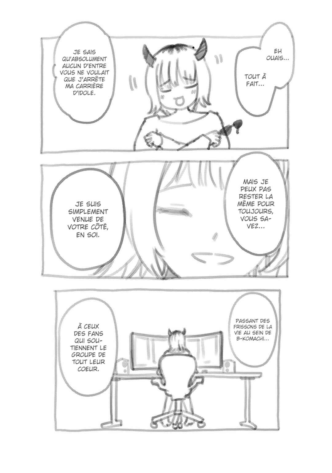 【Oshi no Ko】 Chapter 166.5 - Page 4