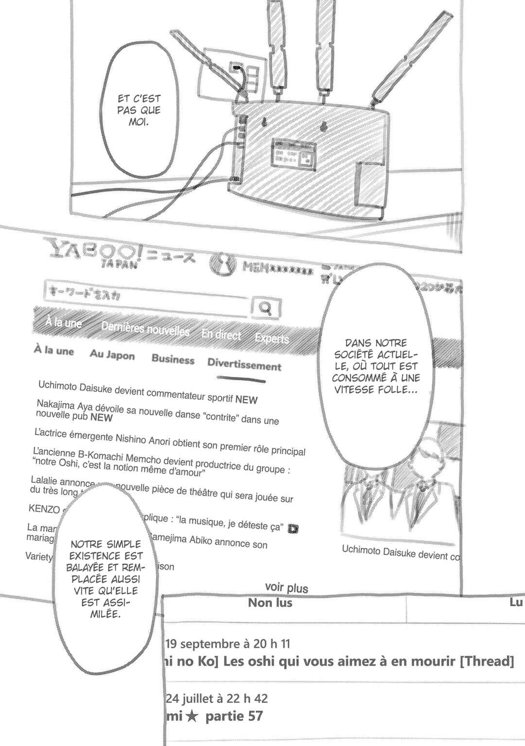 【Oshi no Ko】 Chapter 166.5 - Page 5