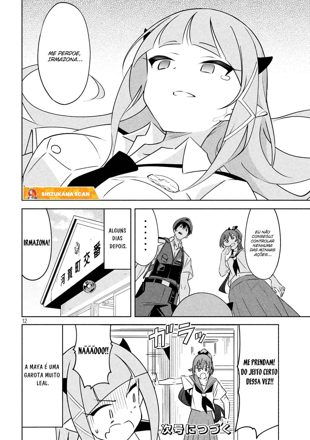 Akuma de Fukei! Chapter 15 - Page 13