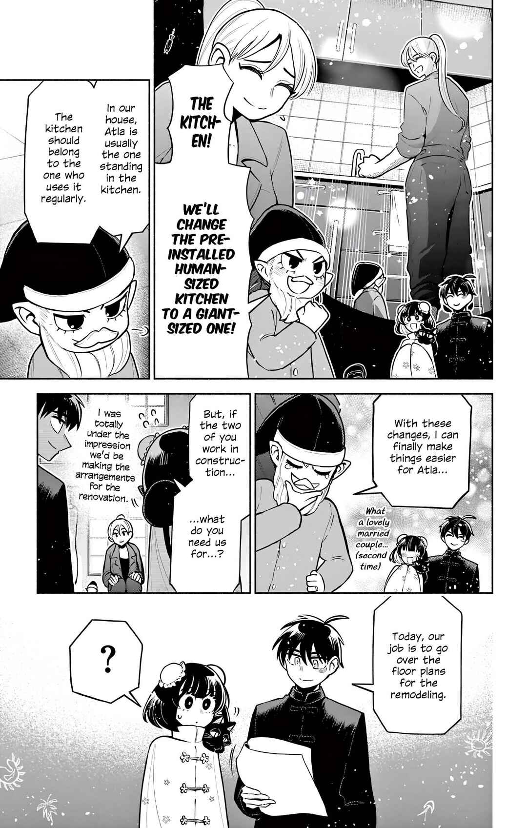 Kowloon-jou de Mou Ichido Chapter 10 - Page 11