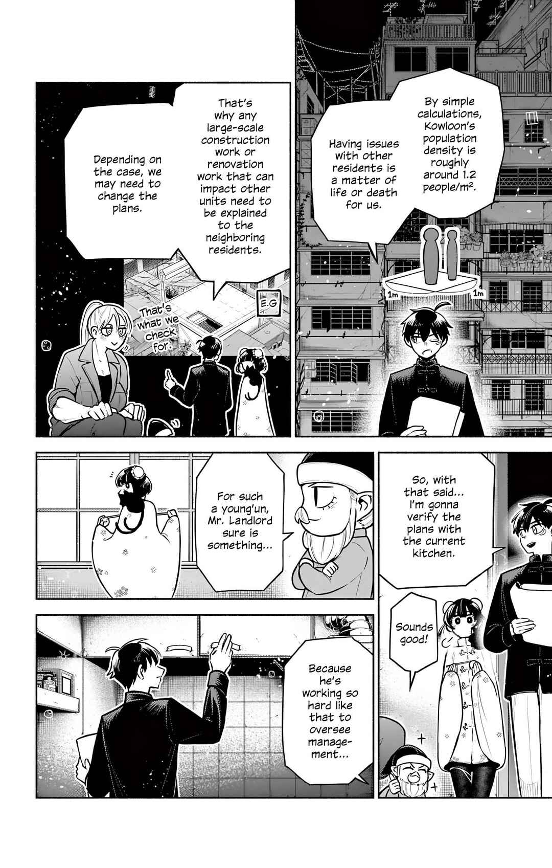 Kowloon-jou de Mou Ichido Chapter 10 - Page 12