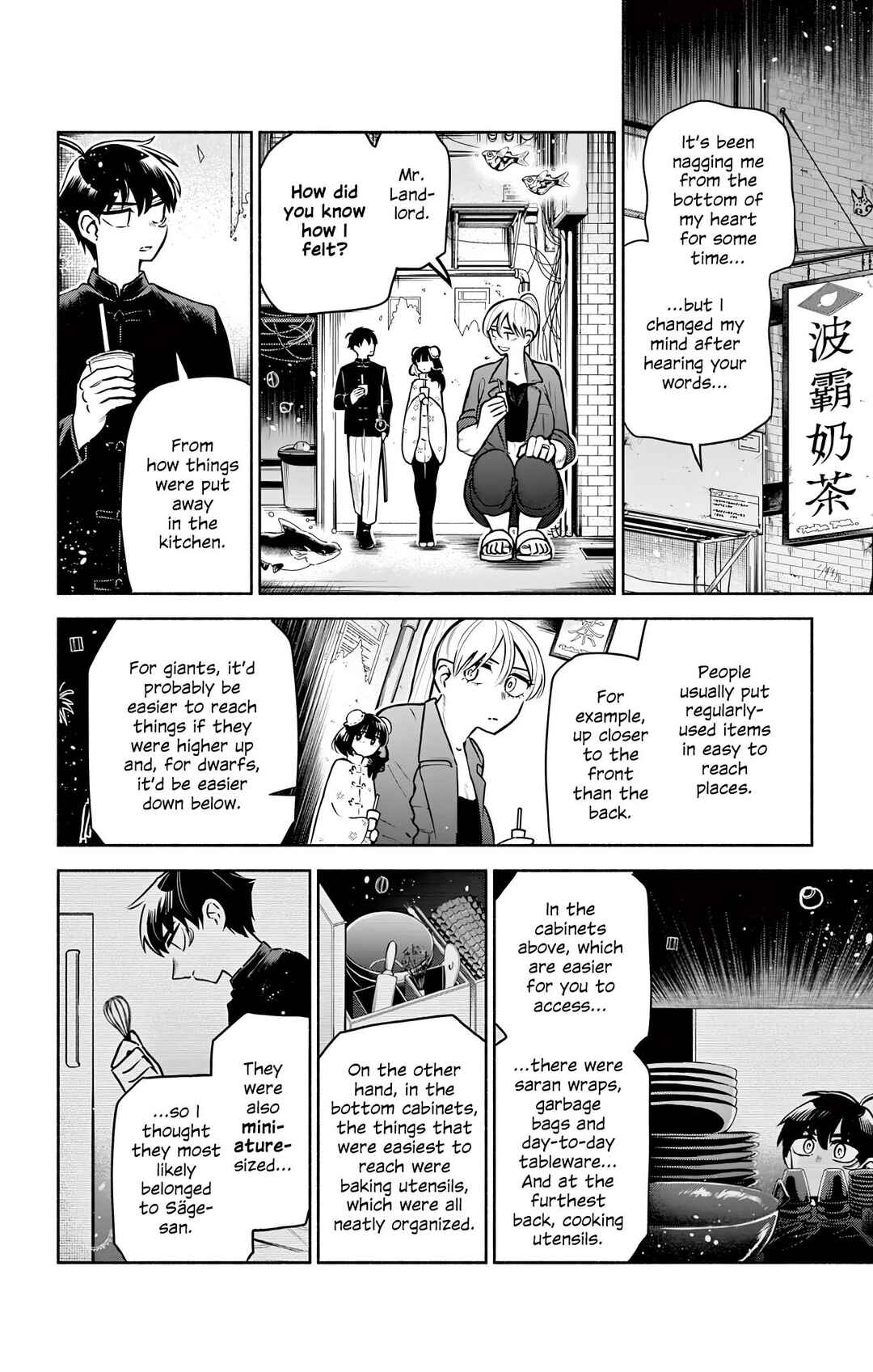 Kowloon-jou de Mou Ichido Chapter 10 - Page 16