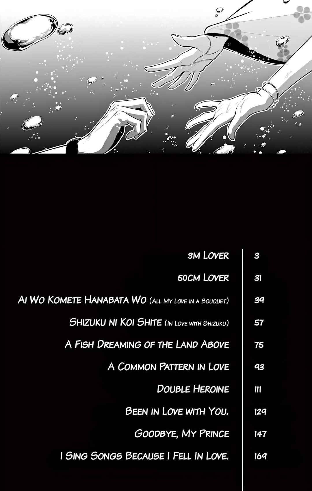 Kowloon-jou de Mou Ichido Chapter 10 - Page 4