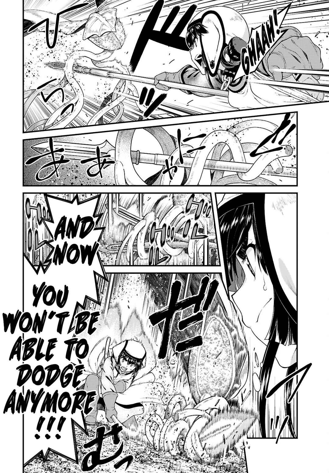 Isekai Meikyuu de Harem o Chapter 97 - Page 5