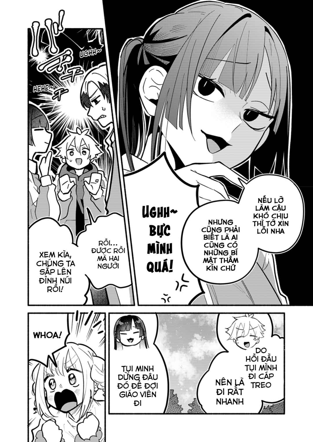 Boku no Ikezu na Konyakusha Chapter 6 - Page 12