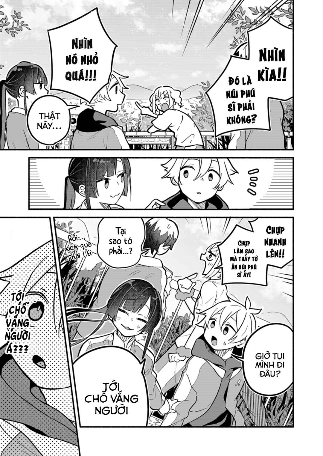 Boku no Ikezu na Konyakusha Chapter 6 - Page 13