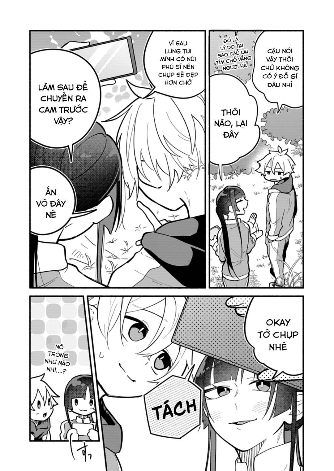 Boku no Ikezu na Konyakusha Chapter 6 - Page 15