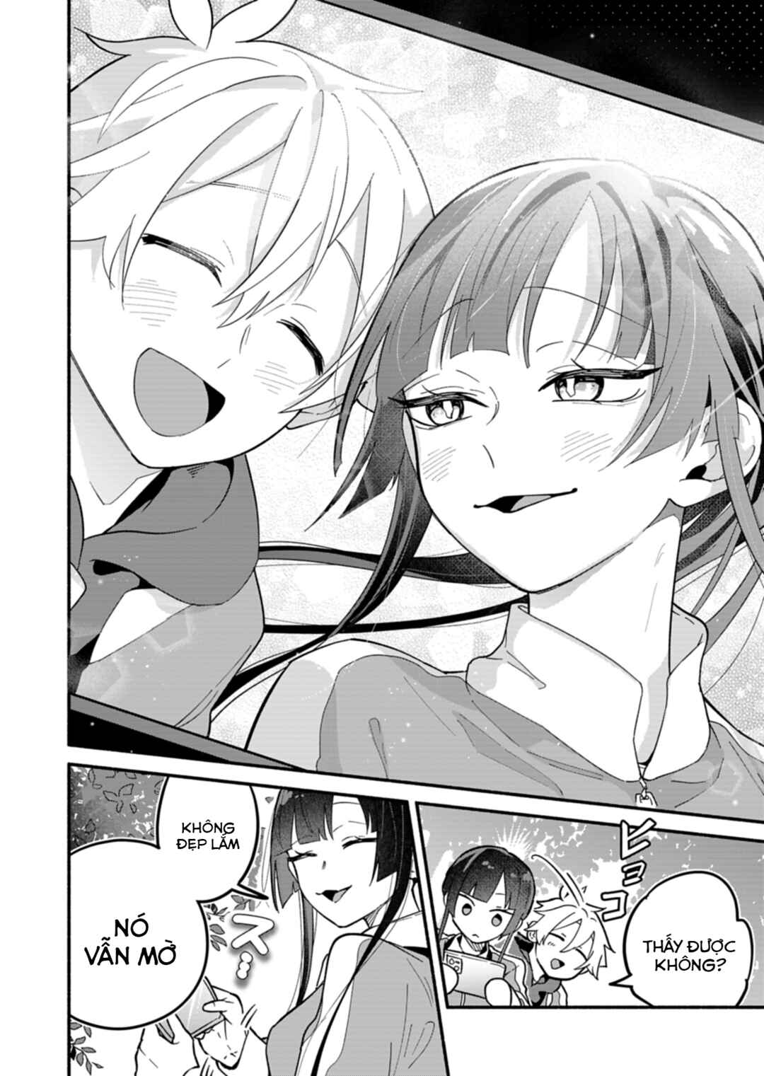 Boku no Ikezu na Konyakusha Chapter 6 - Page 20