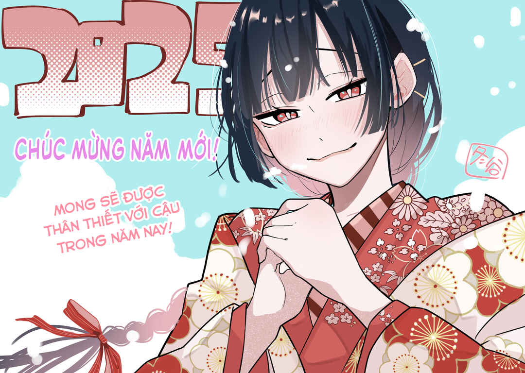 Boku no Ikezu na Konyakusha Chapter 6 - Page 26