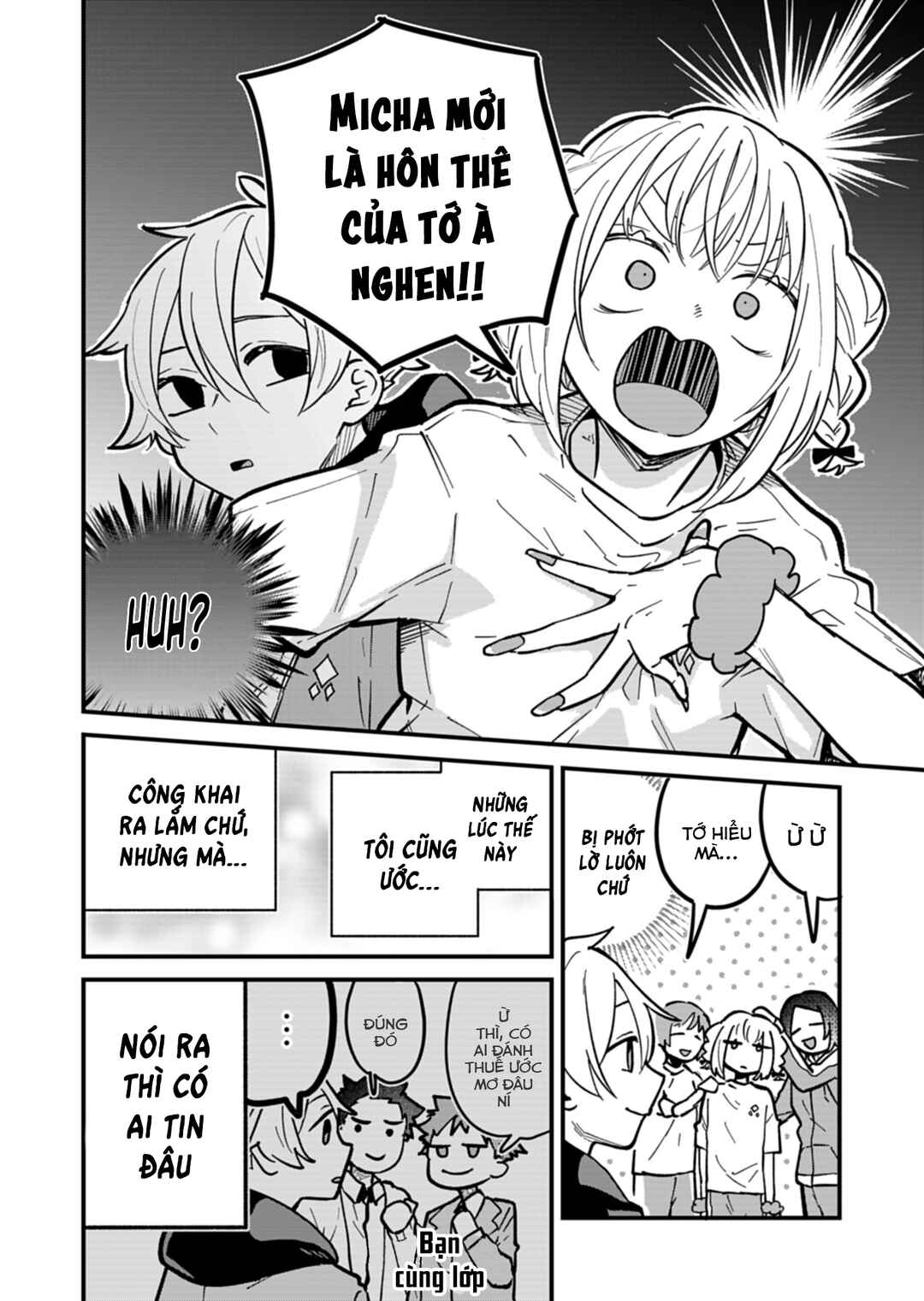 Boku no Ikezu na Konyakusha Chapter 6 - Page 4